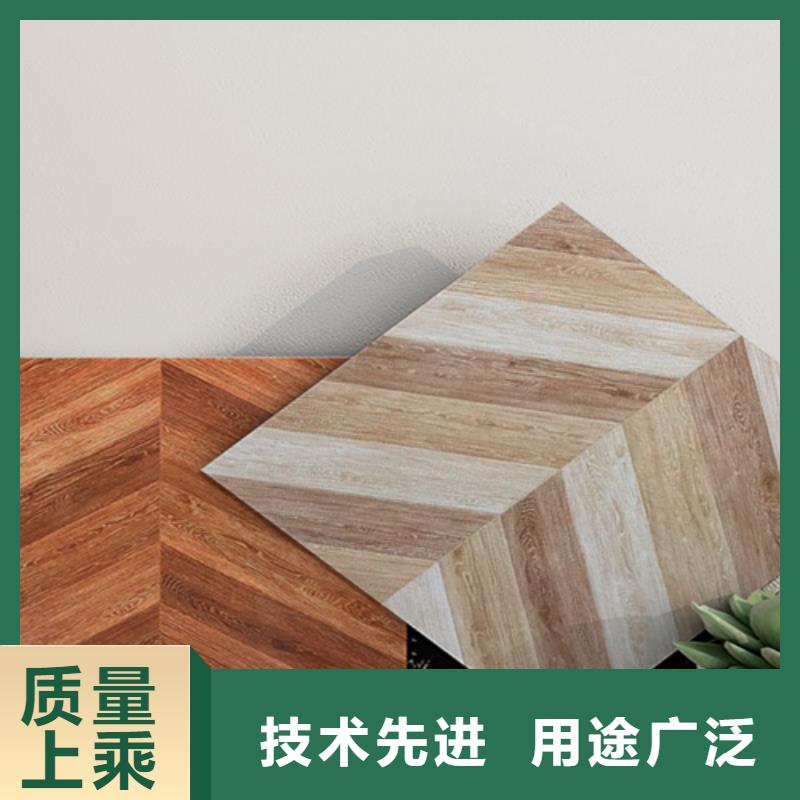 批发学校专用通体地砖的厂家