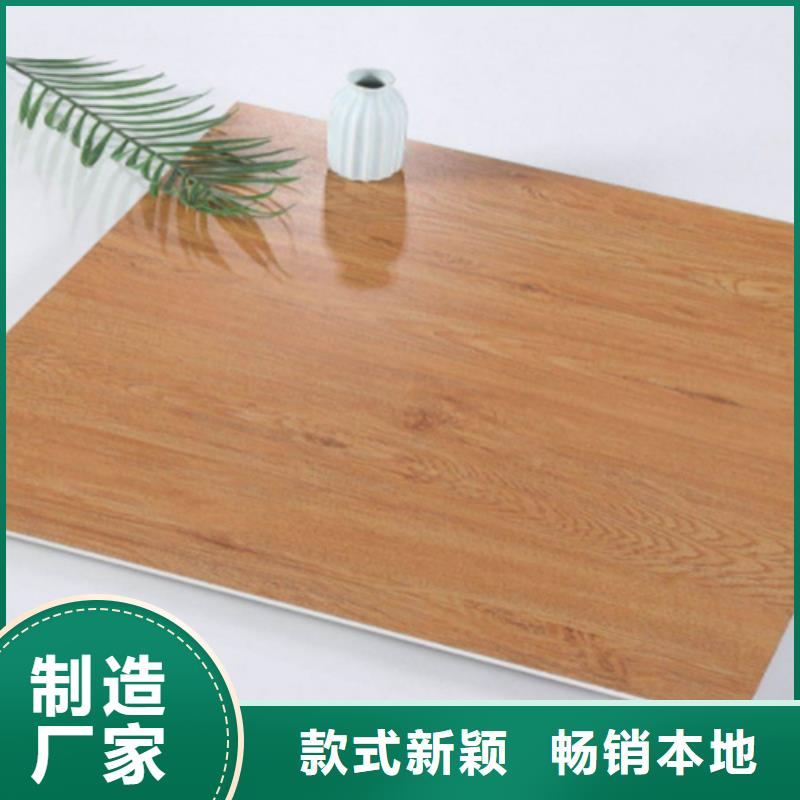 仿古砖_地铺精选优质材料