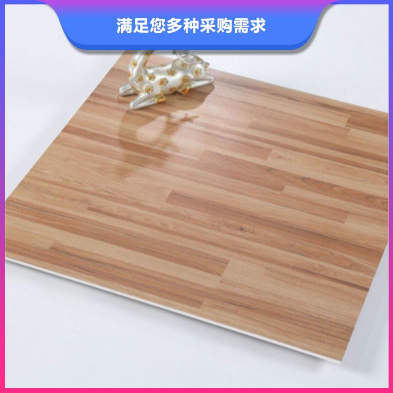 #仿古瓷砖#实力厂家