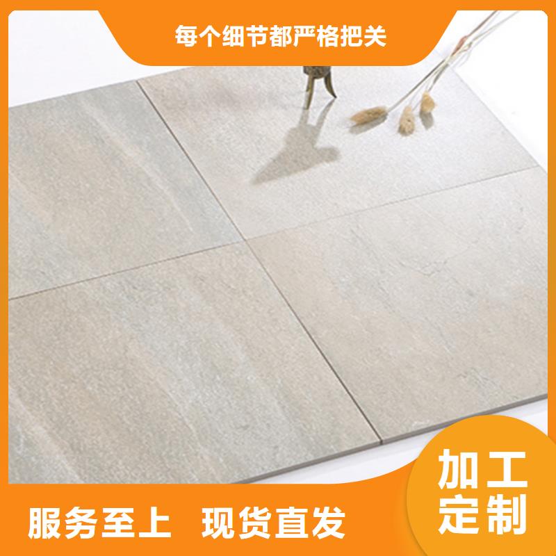 定制工程专用广场砖_精选厂家