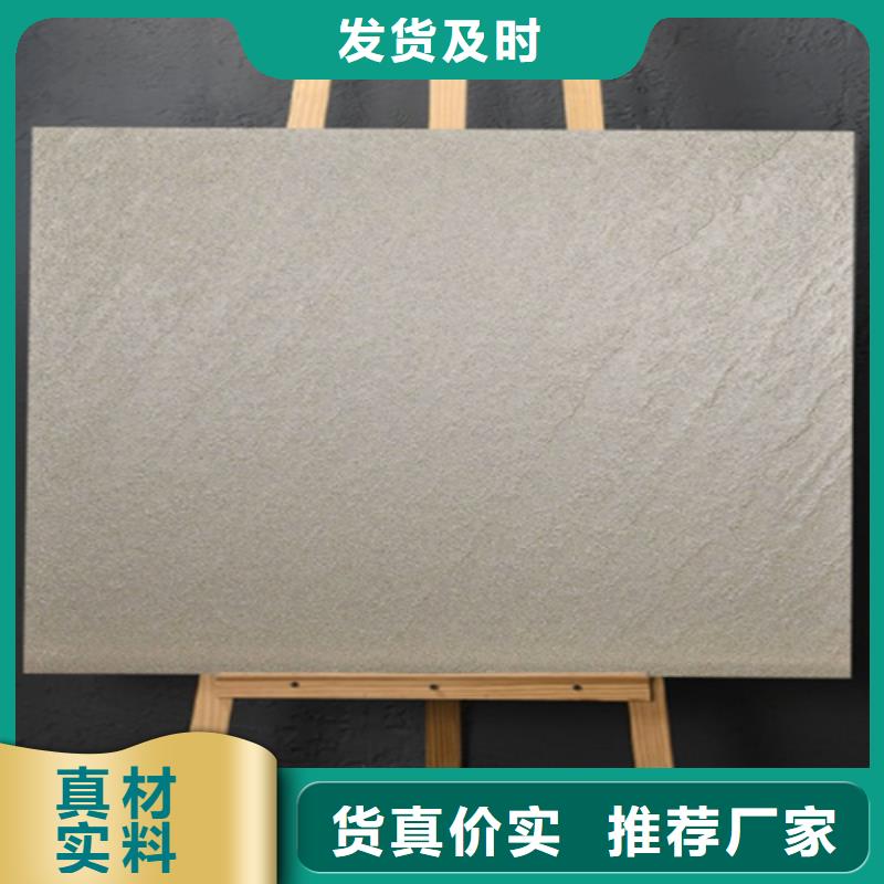 写字楼卫生间专用瓷砖订购热线