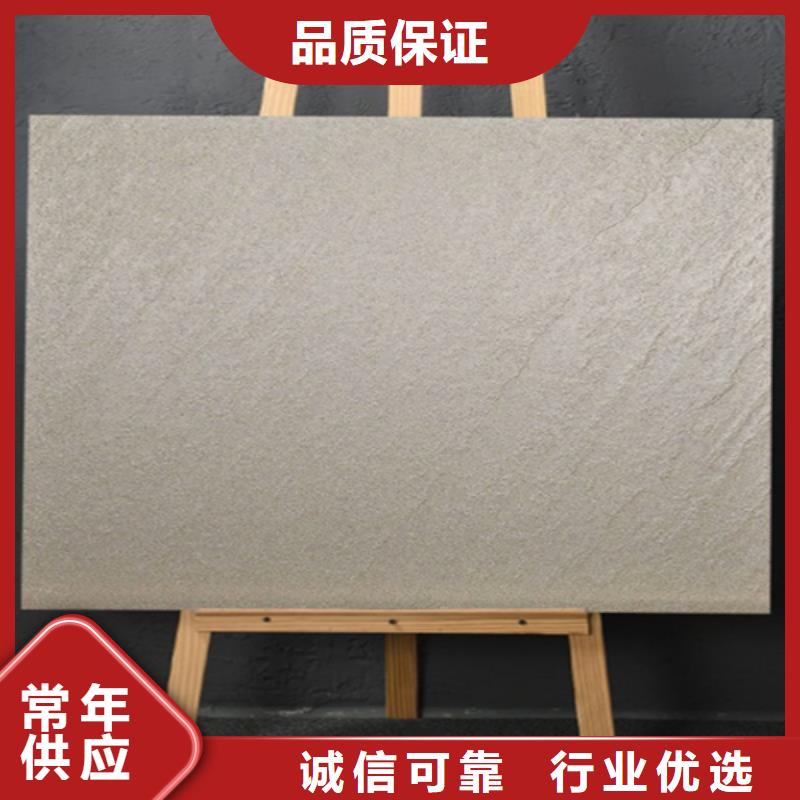 仿古砖_地铺精选优质材料