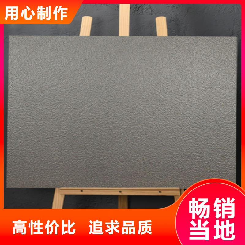 全瓷大理石地砖厂家支持定制