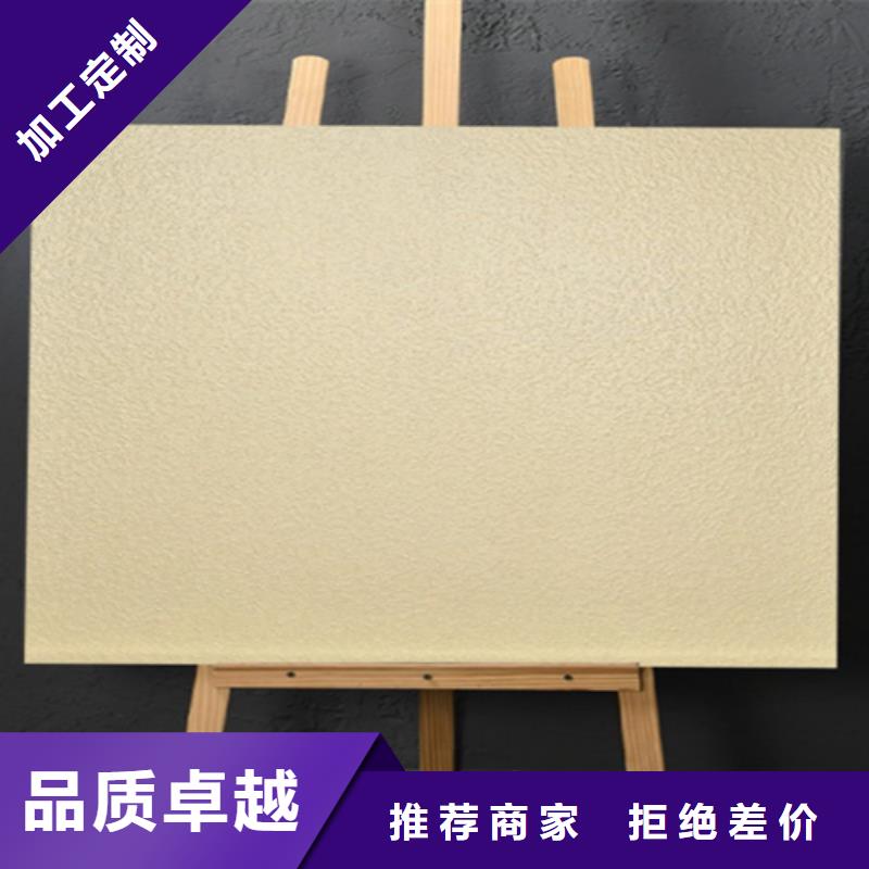 建筑工程专用地脚线生产厂家-库存充足