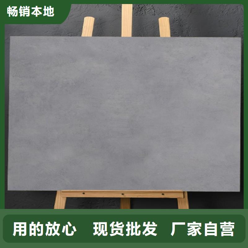 厂房专用通体地砖可靠满意