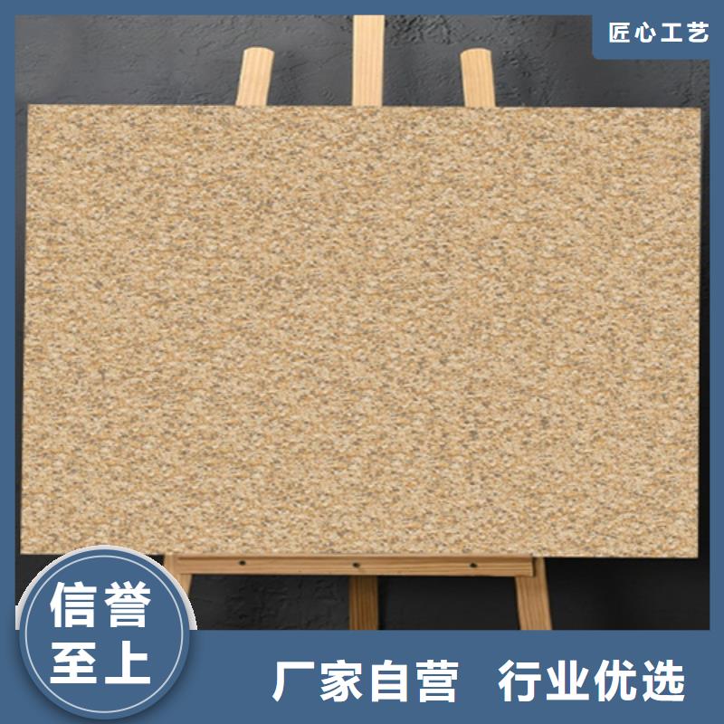 仿古砖地板砖一手货源源头厂家