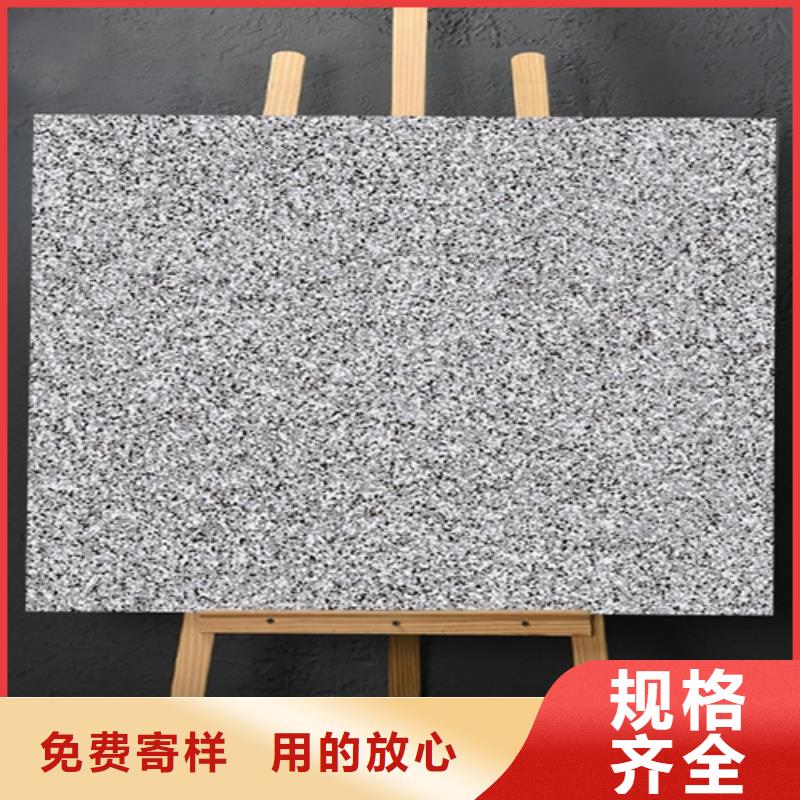 仿古地砖生产厂商