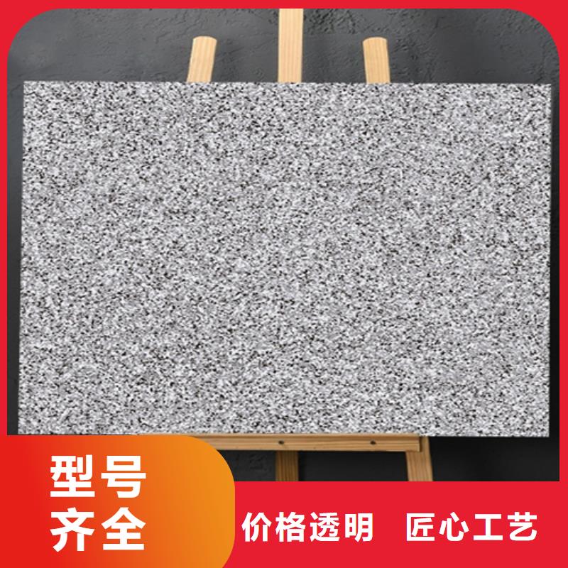 写字楼专用外墙瓷砖现货直供价格优