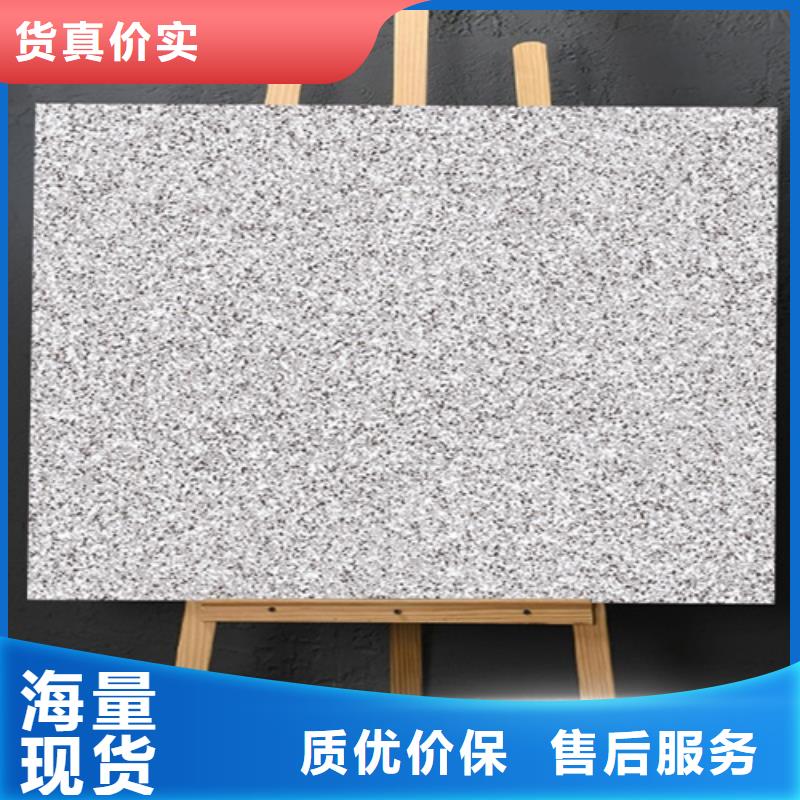 仿古砖厂家