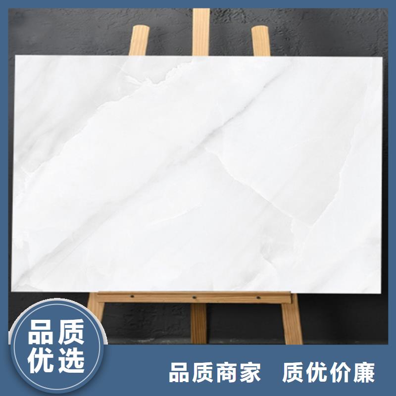 全瓷地脚线好货促销