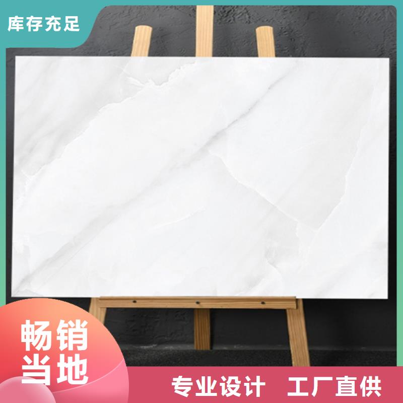 仿古砖地板砖规格齐全