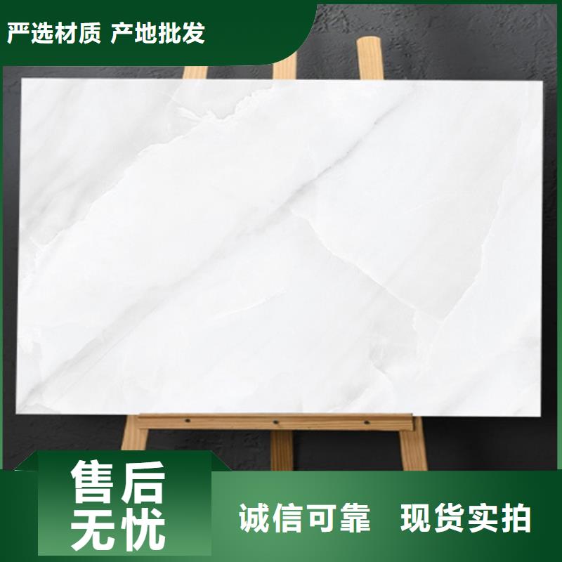 【仿古砖地板砖厂家现货采购】