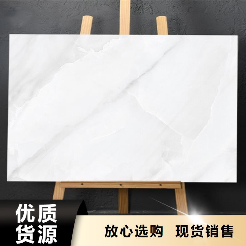 全瓷阶梯砖产品质量过关