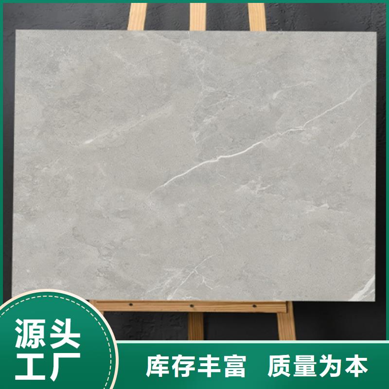 仿古砖工期短发货快