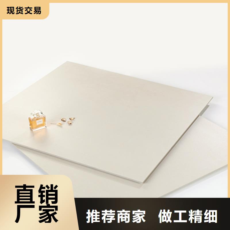 【仿古砖实力见证】