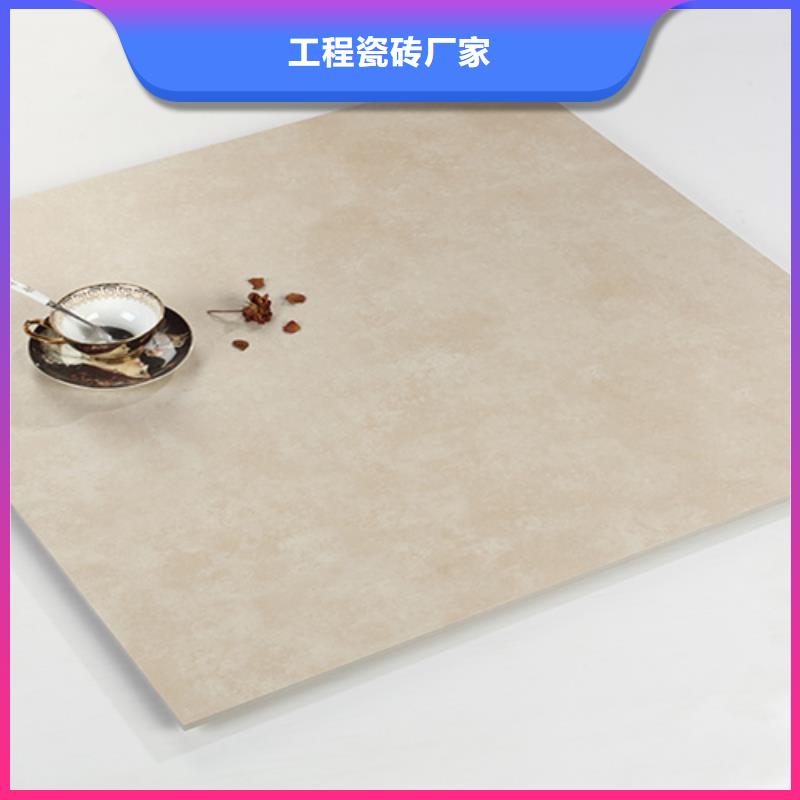 学校专用通体地砖-学校专用通体地砖服务优