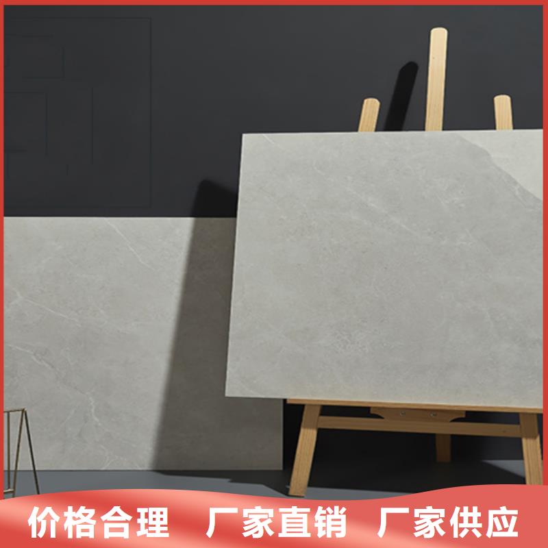仿古砖_地板砖采购
