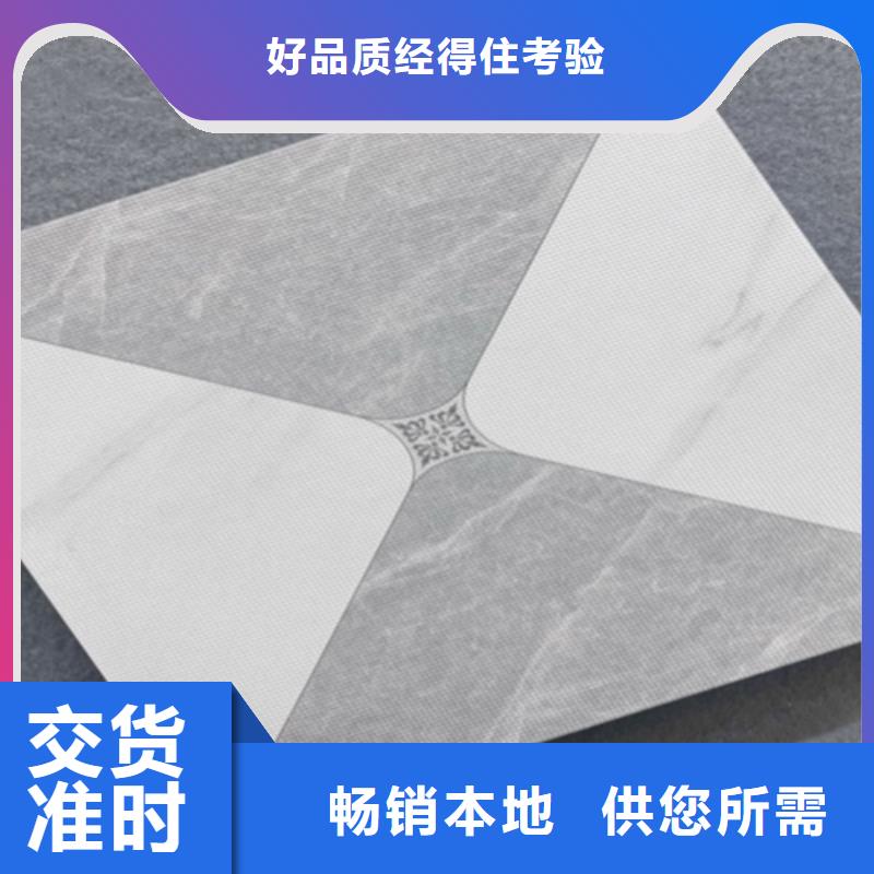 【仿古砖】外墙砖免费询价