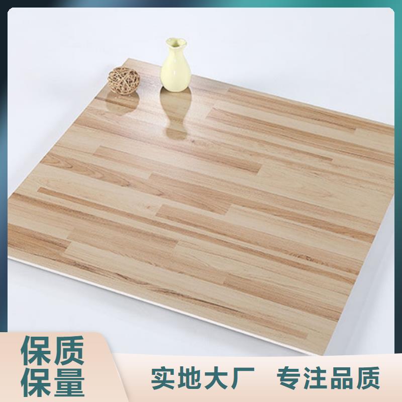 学校专用通体地砖公司发货快