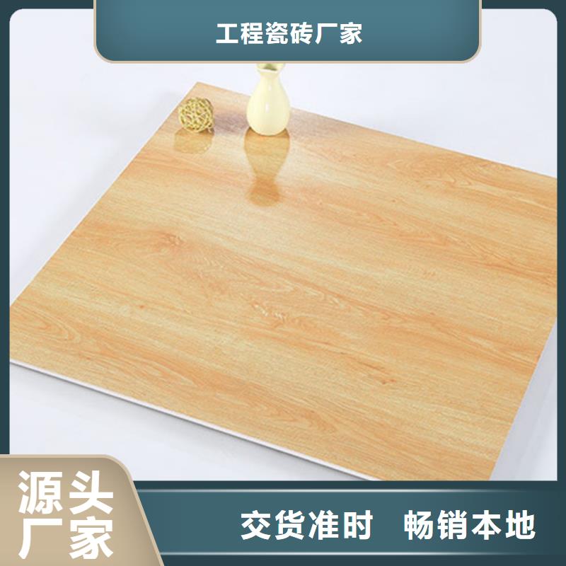 新闻:昌江县建材瓷砖生产厂家