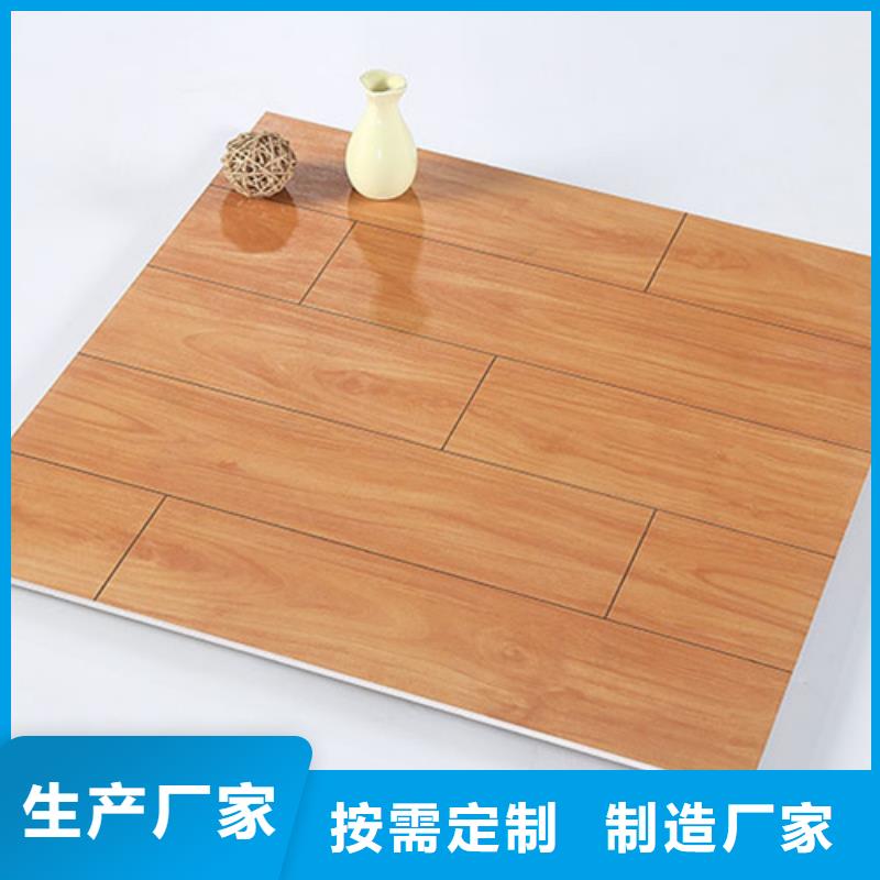 800*800仿古地板砖厂家电话