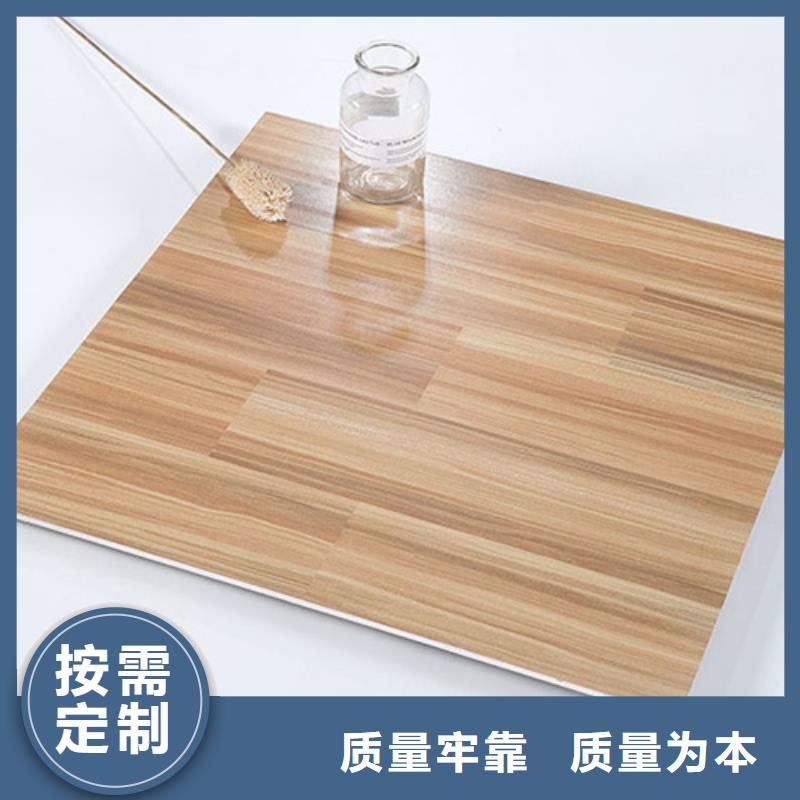 批发学校专用通体地砖的厂家