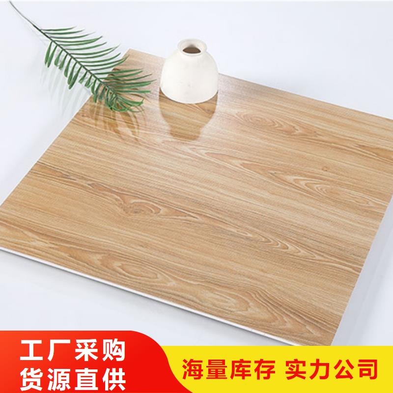 专注制造建筑工程专用楼顶瓷砖厂家