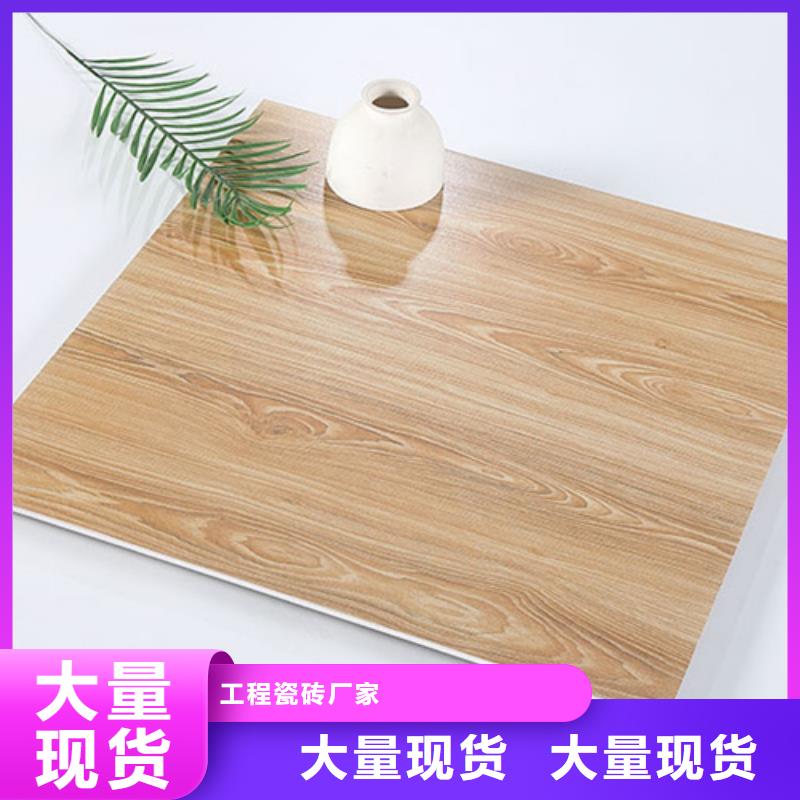 600*600仿古地板砖厂家电话