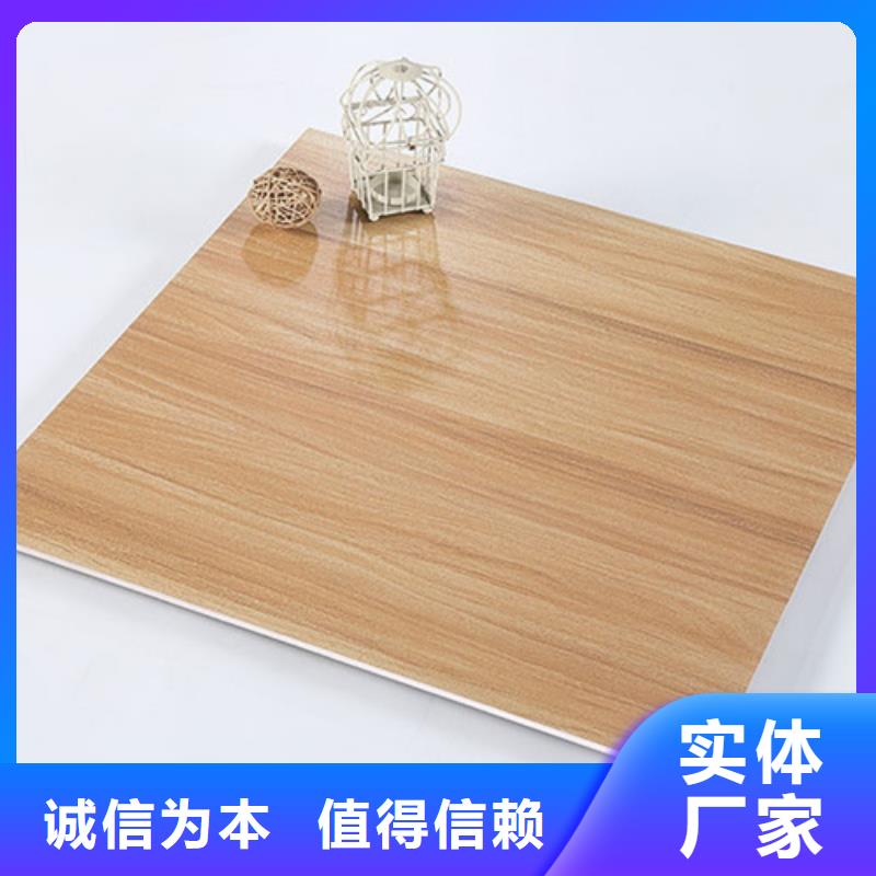 800*800仿古地板砖厂家电话