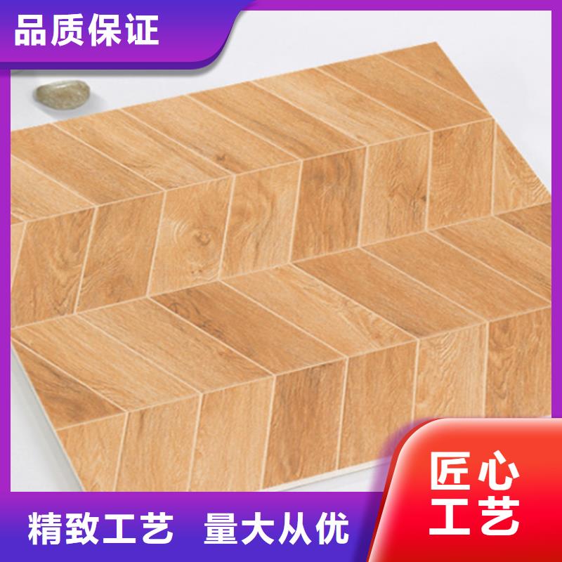 【仿古砖】外墙砖免费询价