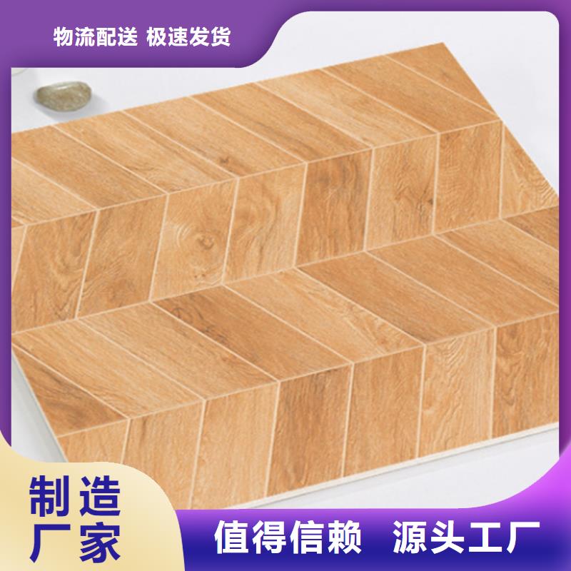 全瓷抛釉地板砖-来电洽谈