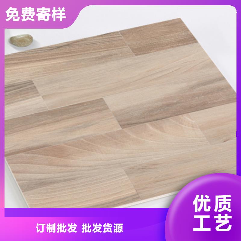学校专用通体地砖厂家放心购