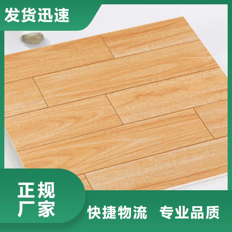 文化石瓷砖-文化石瓷砖实力强
