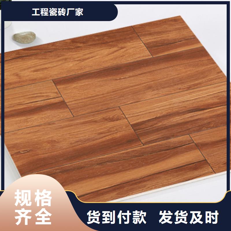 仿古砖工期短发货快