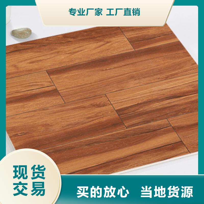 批发文化石瓷砖的基地