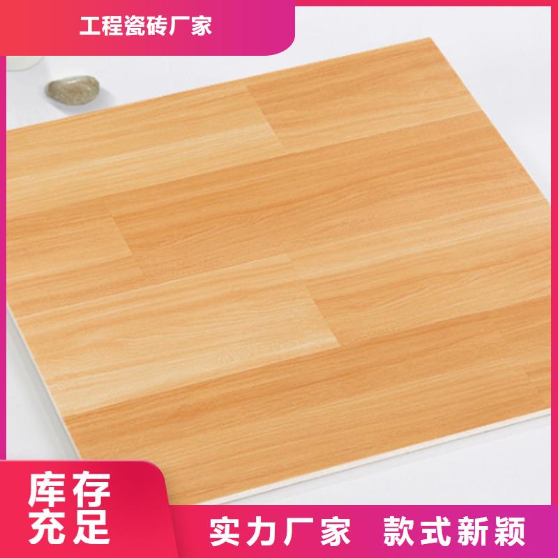 全瓷抛釉瓷砖厂家服务热线