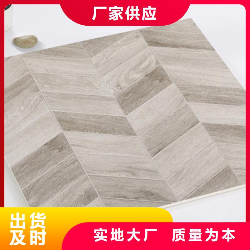文化石瓷砖-文化石瓷砖实力强