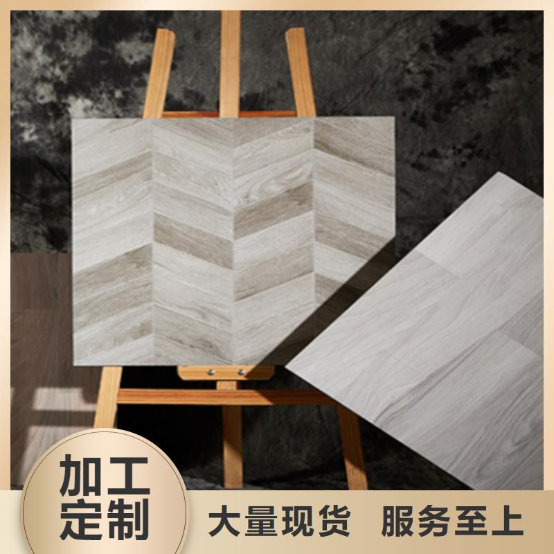 全瓷文化石外墙瓷砖老品牌