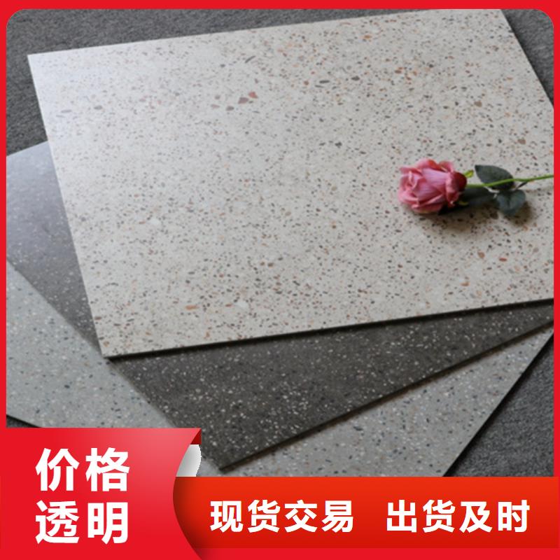保亭县厂房专用大理石瓷砖-大量现货