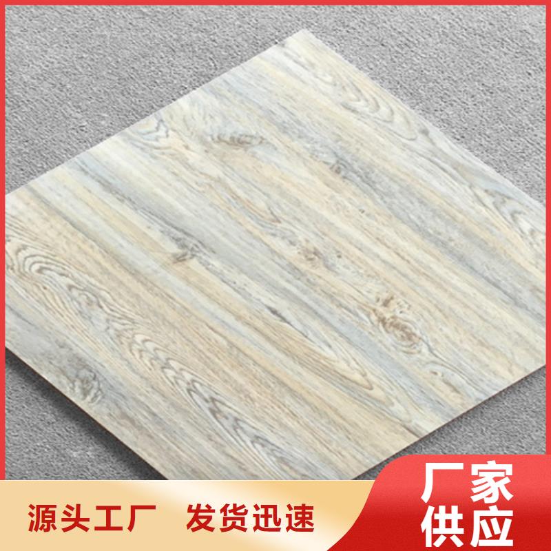 全瓷阶梯砖产品质量过关