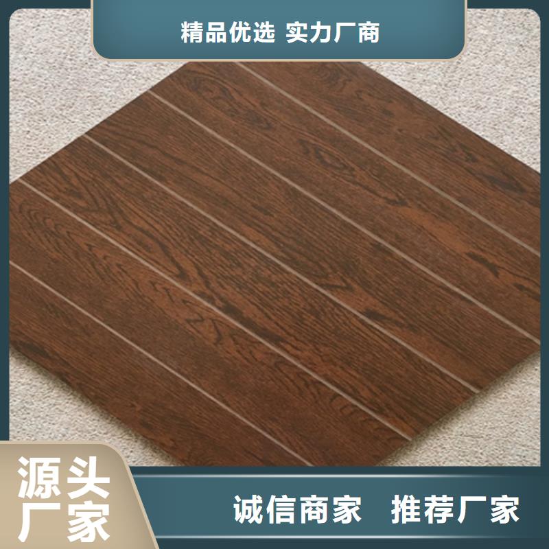 学校专用踢脚线制造厂