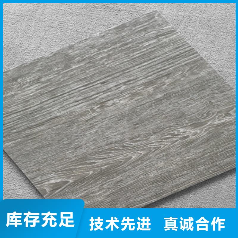 工程专用仿古瓷砖报价