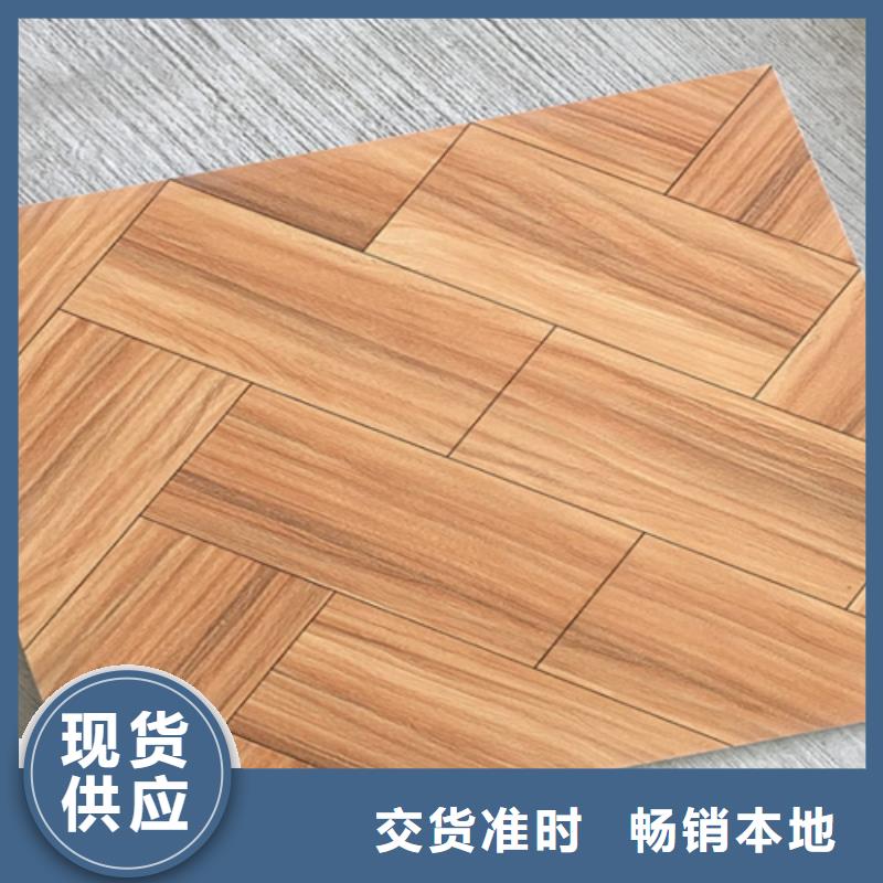 写字楼卫生间专用瓷砖欢迎询价