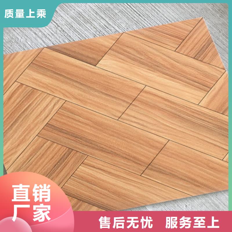 学校专用地板砖-大家一致的选择！