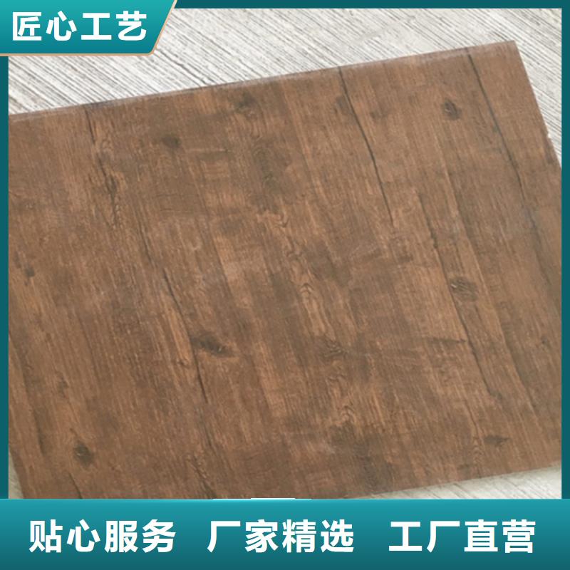 全瓷抛釉瓷砖厂家服务热线