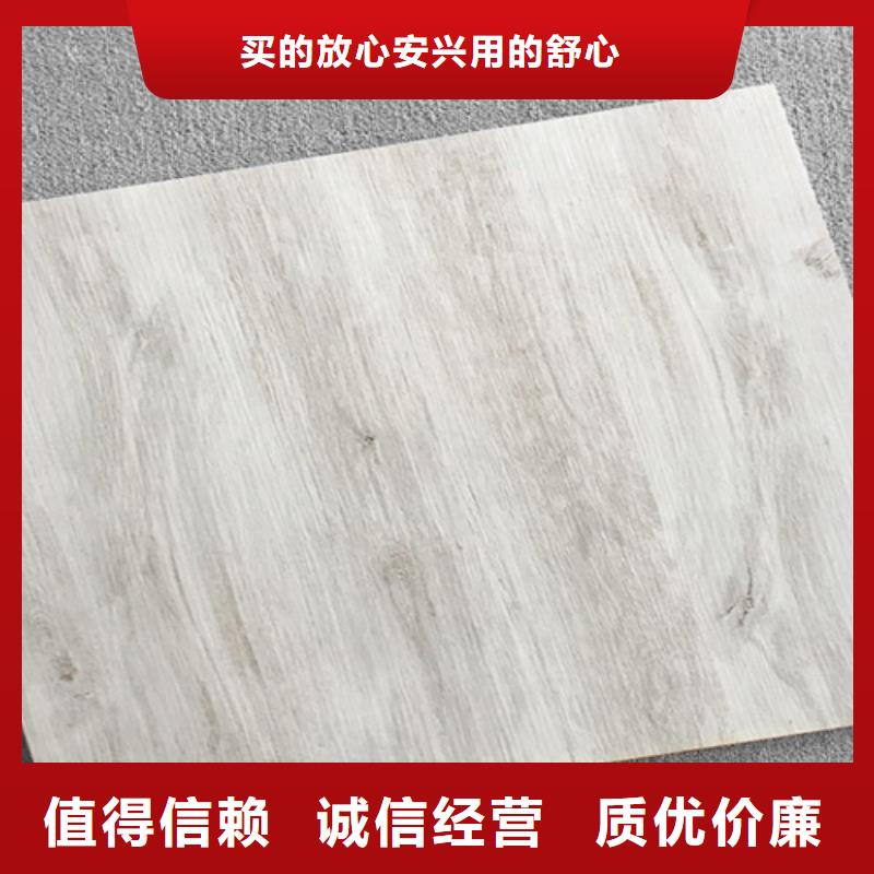 写字楼卫生间专用瓷砖订购热线