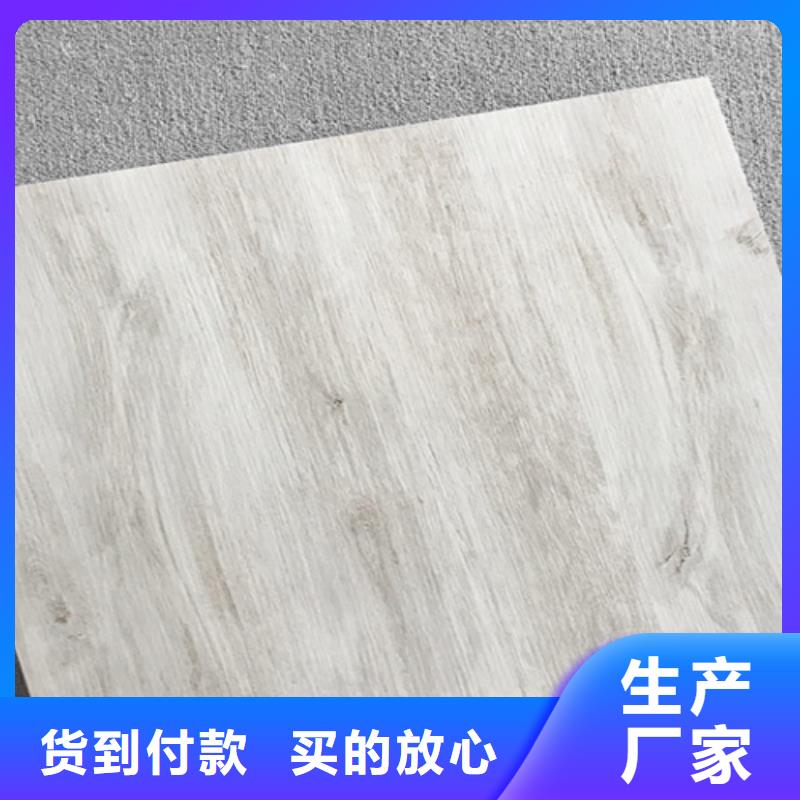 仿古砖_地板砖采购