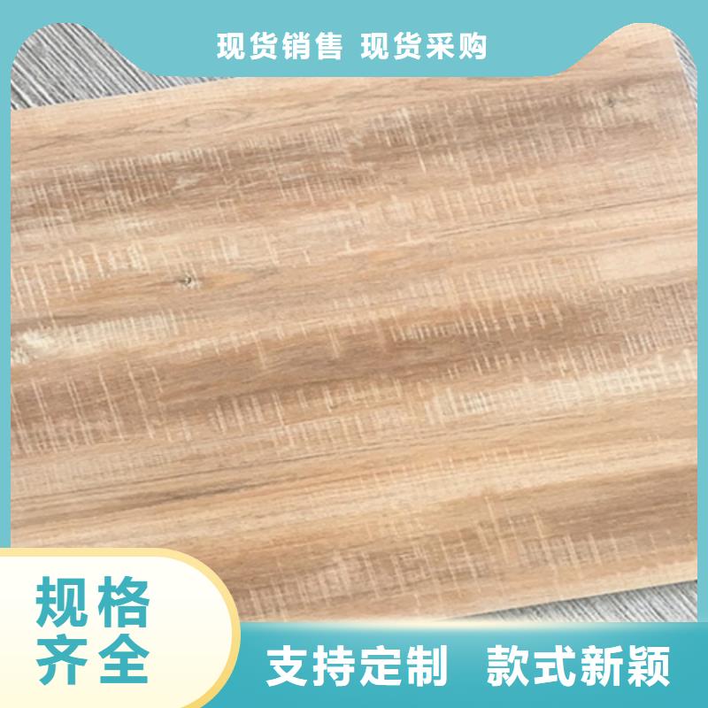写字楼专用瓷砖品种齐全