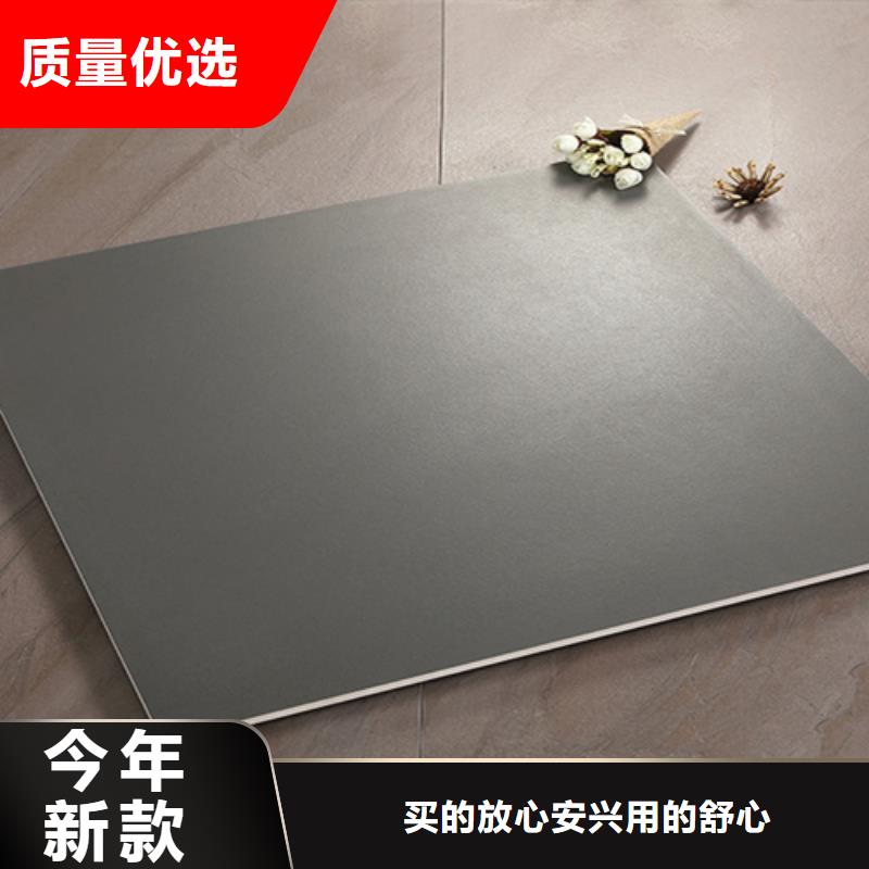 全瓷抛釉瓷砖厂家服务热线