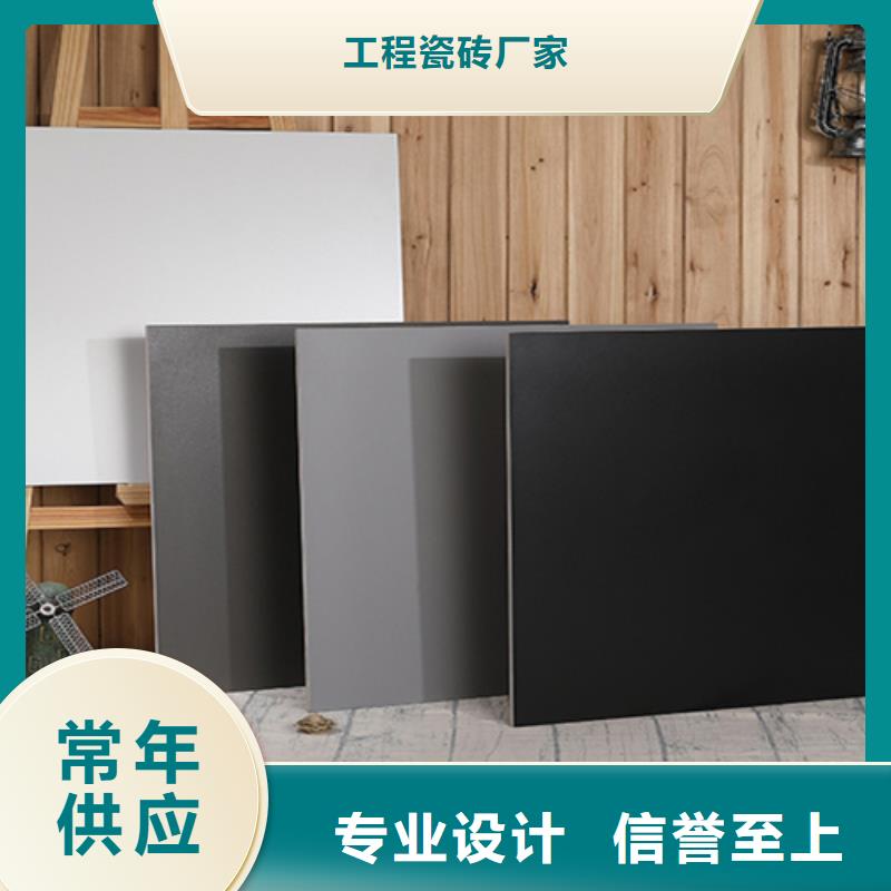 仿古砖_地铺精选优质材料